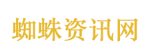 金价突涨